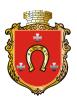 Wappen der Stadt Kovel